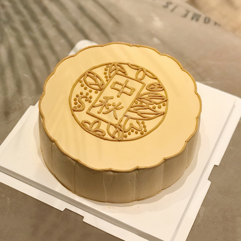 中秋节主题鲜奶蛋糕