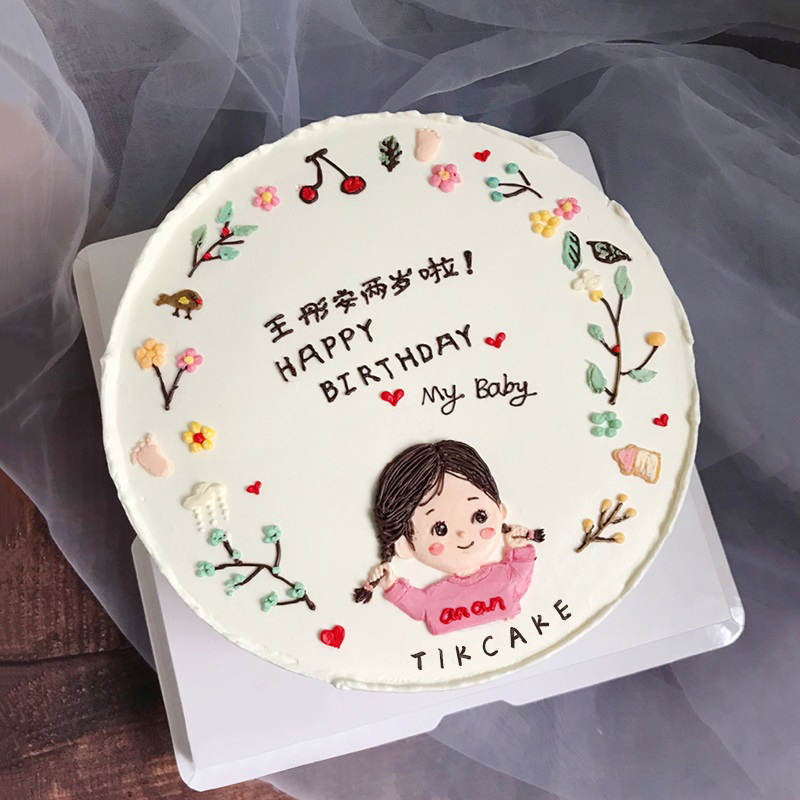 小女孩主题简约手绘蛋糕