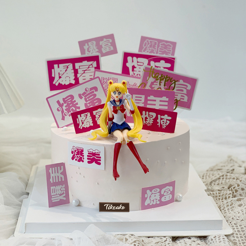 美少女主题网红蛋糕