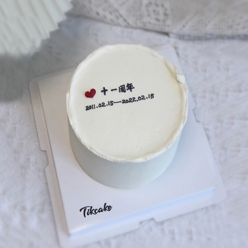 简约周年纪念日主题蛋糕（二）