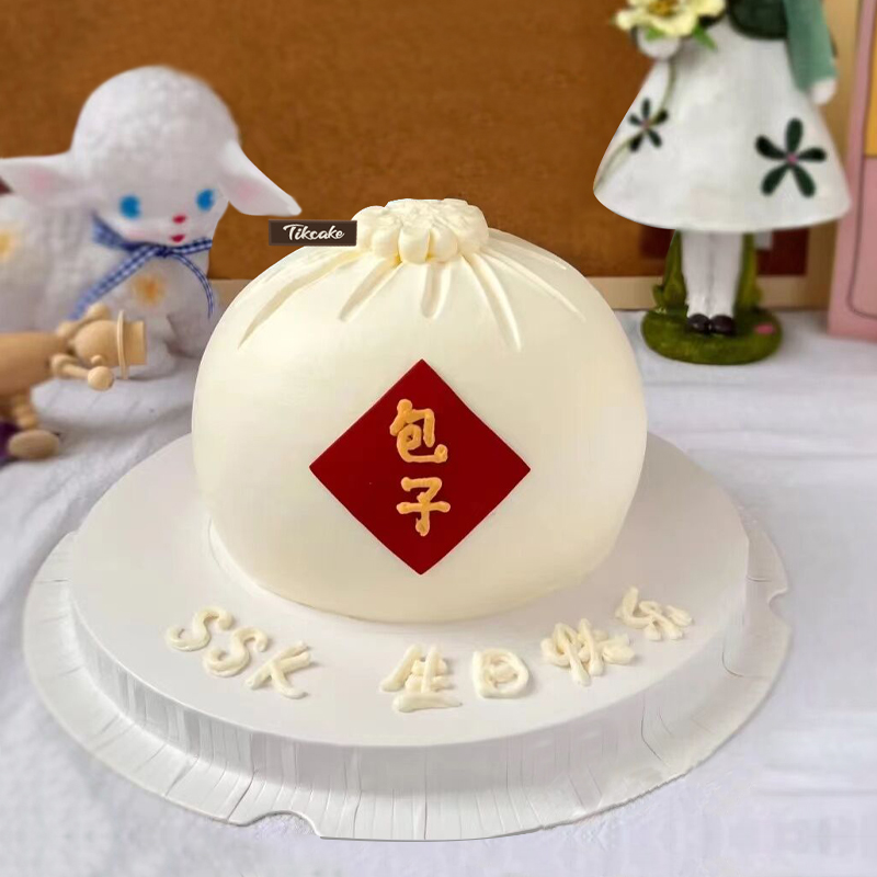创意包子主题鲜奶蛋糕