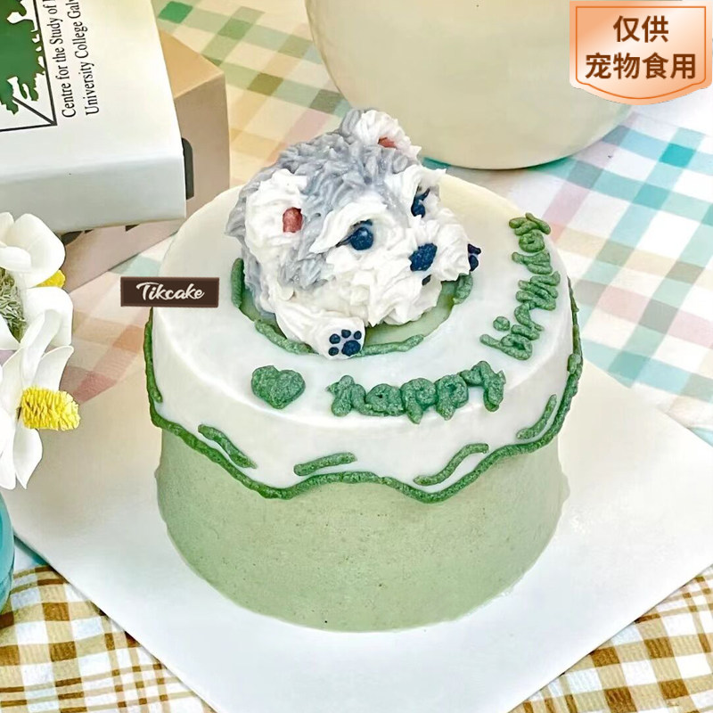 雪纳瑞宠物生日蛋糕狗狗主题（需提前1-3天预定）