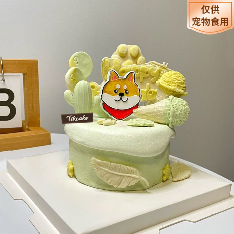 柯基宠物生日蛋糕狗狗主题（需提前1-3天预定）