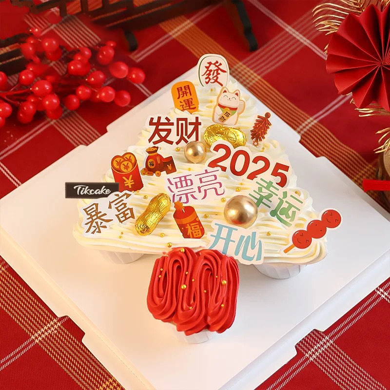 2025新年主题纸杯蛋糕组合（7个纸杯蛋糕）