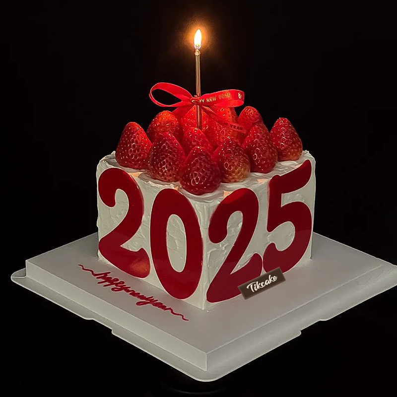 2025新年主题草莓鲜奶蛋糕（四）