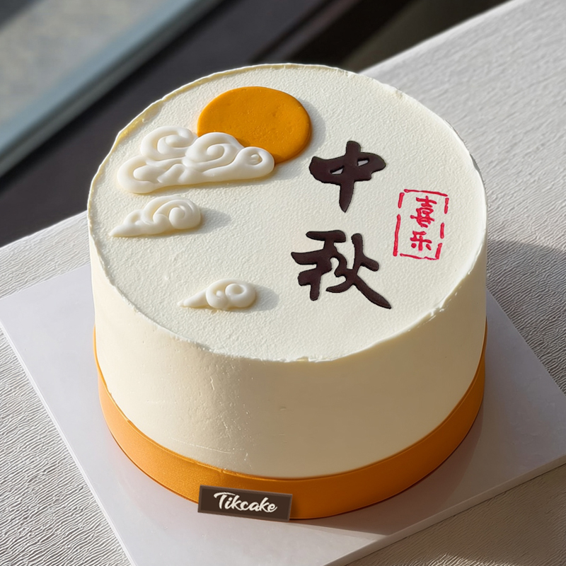 原创中秋节主题翻糖鲜奶蛋糕（十八）