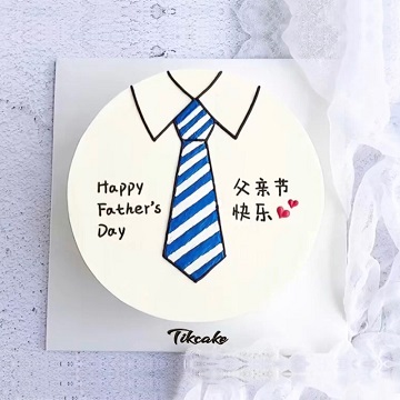 父亲节快乐主题蛋糕