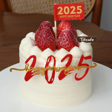 2025新年主题草莓鲜奶蛋糕（三）