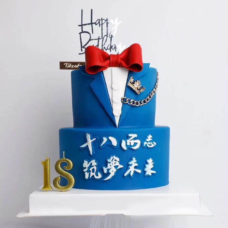 幼儿能吃生日蛋糕吗