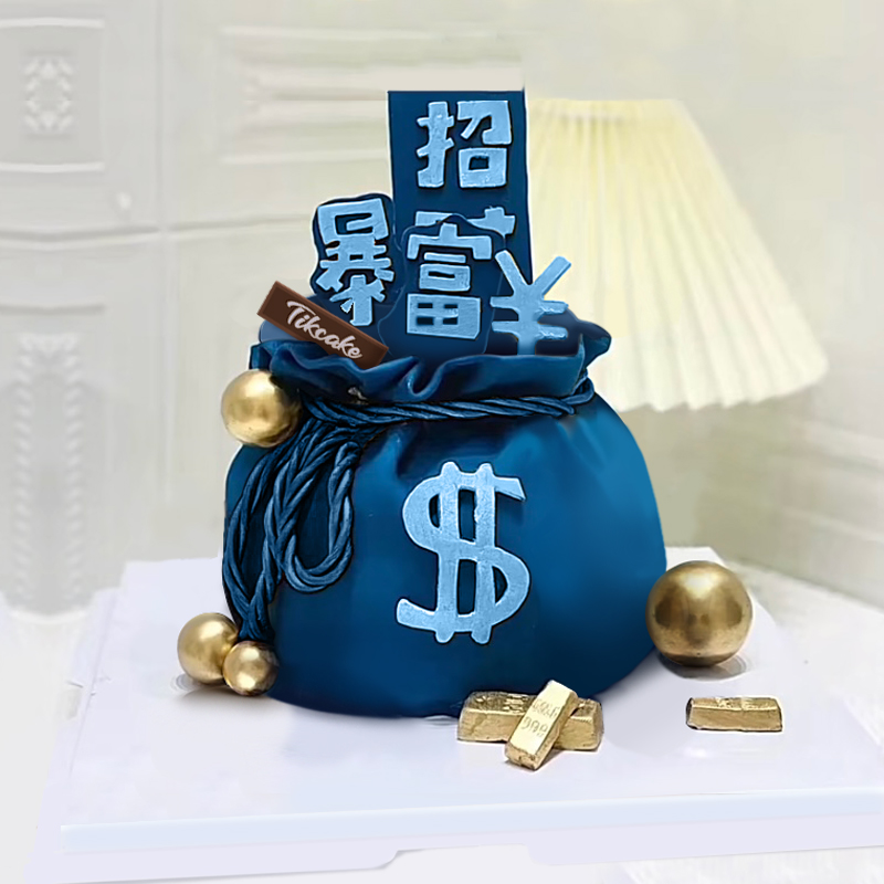 蓬东乡给生肖羊男孩蛋糕订什么样的好呢？