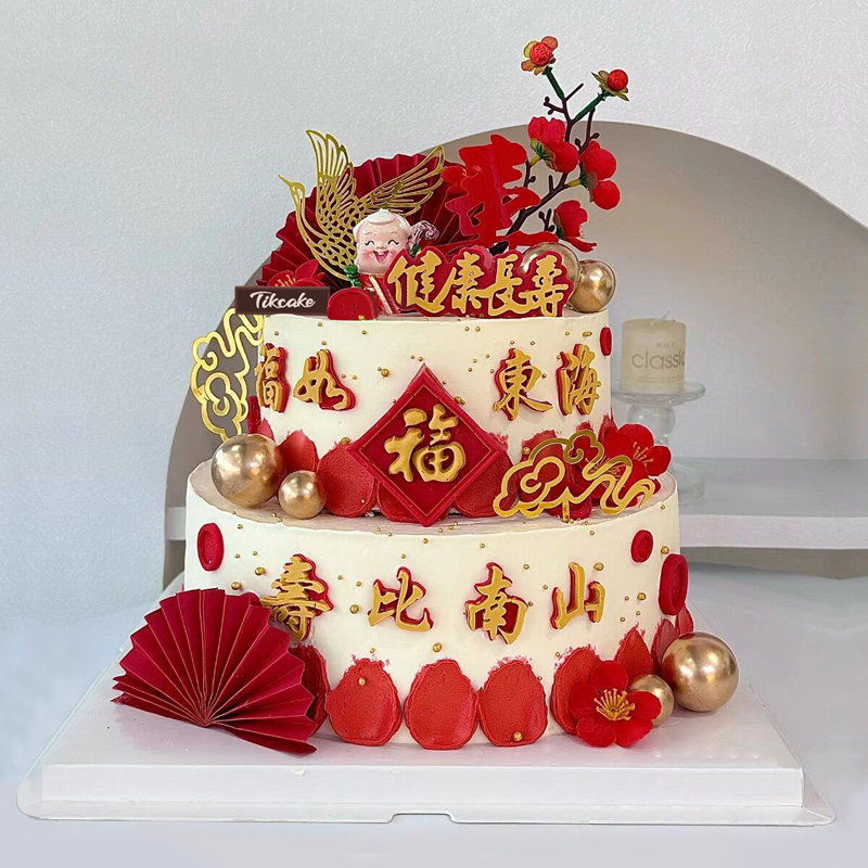 捧当乡生日蛋糕店哪家蛋糕好吃？