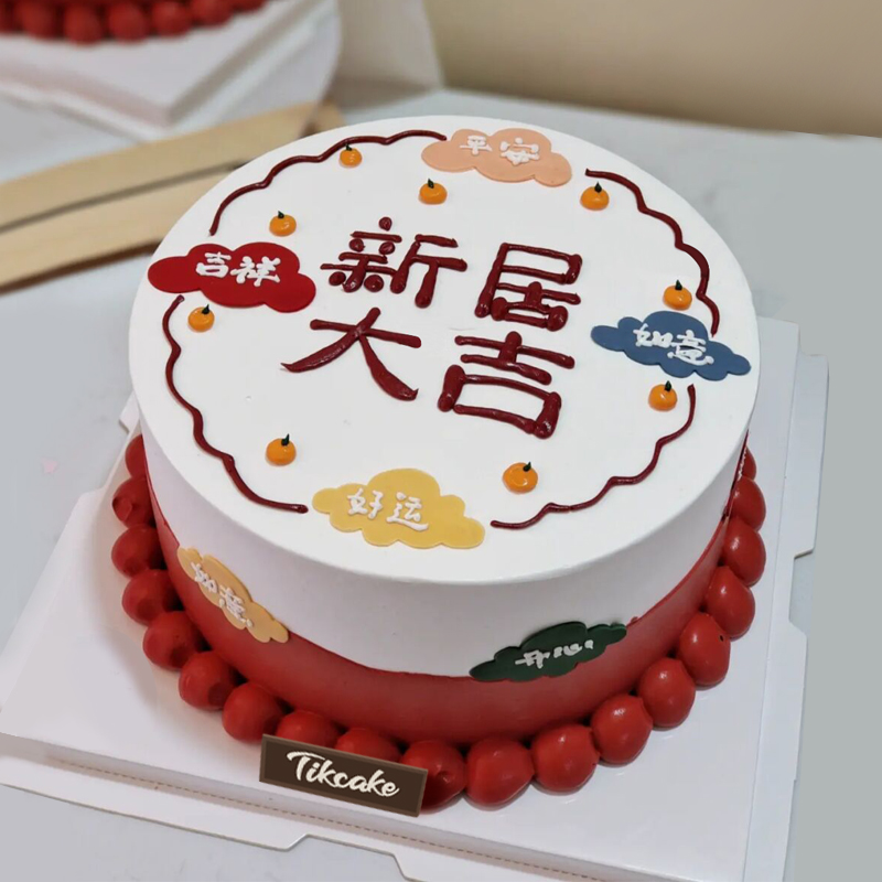 长沙大型蛋糕店哪家好吃？