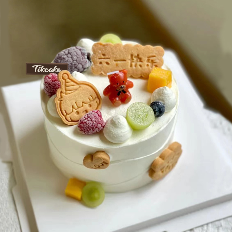 揭乐乡97岁蛋糕买什么款式好一些？