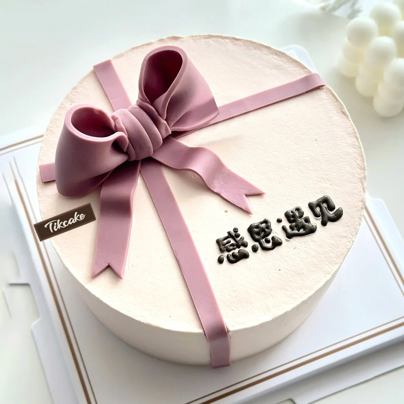 涧岗乡生日蛋糕店哪家蛋糕好吃？