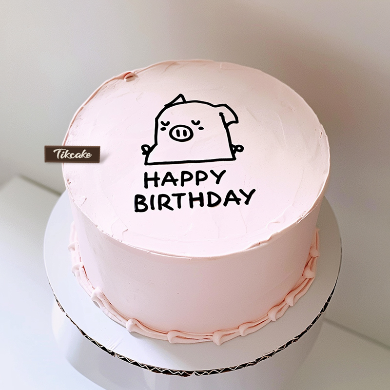 瓦斜乡五六十人定多大蛋糕？