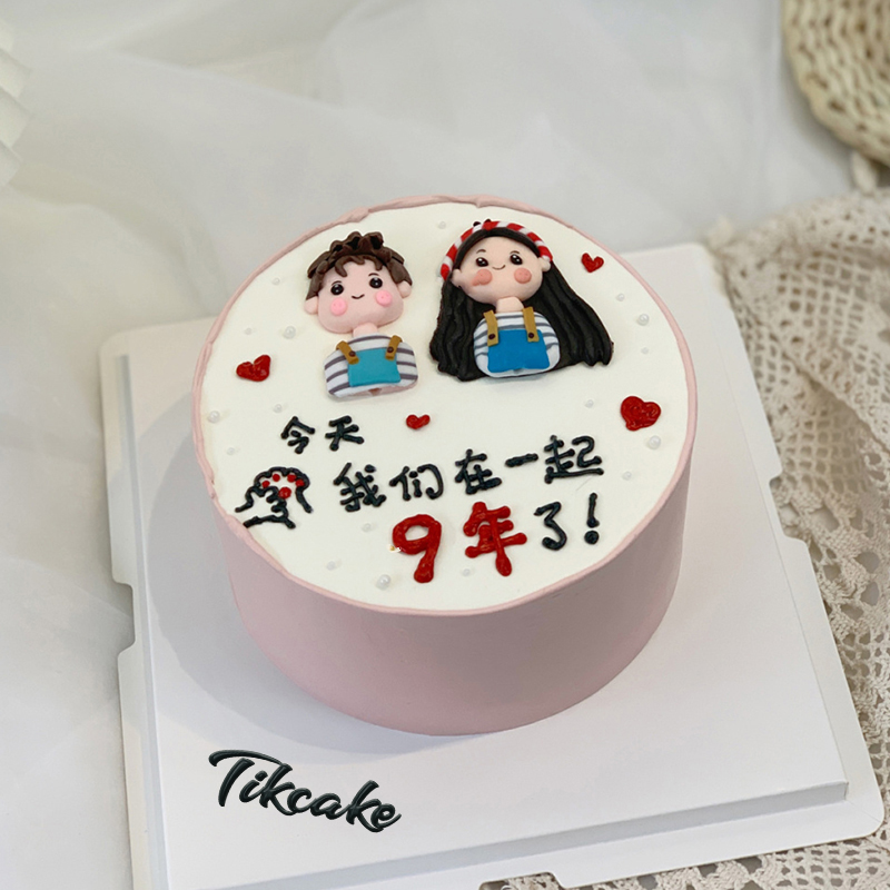 恋爱纪念日主题手绘蛋糕 呼和浩特网上哪家蛋糕店品质好