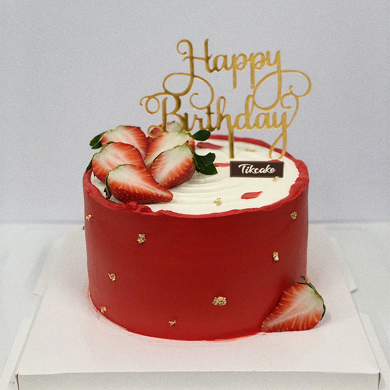 草莓网红蛋糕 济南订生日蛋糕去哪好？济南哪家生日蛋糕店可以网上订购