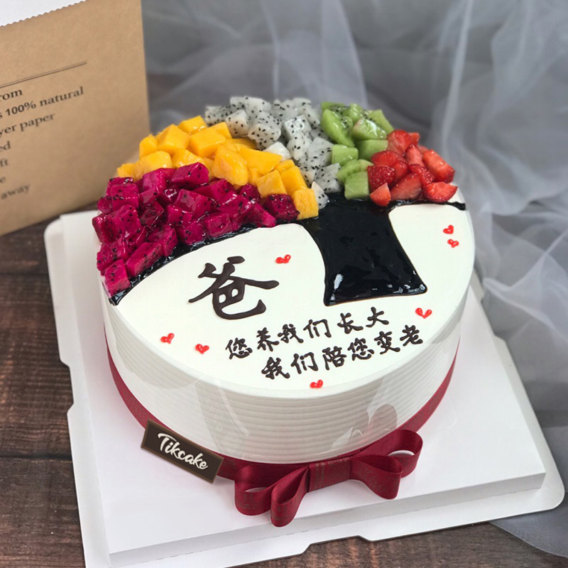 送爸爸水果奶油蛋糕